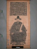 藏品(道光17年董國華撰「明海忠千公遺像」拓片)的圖片